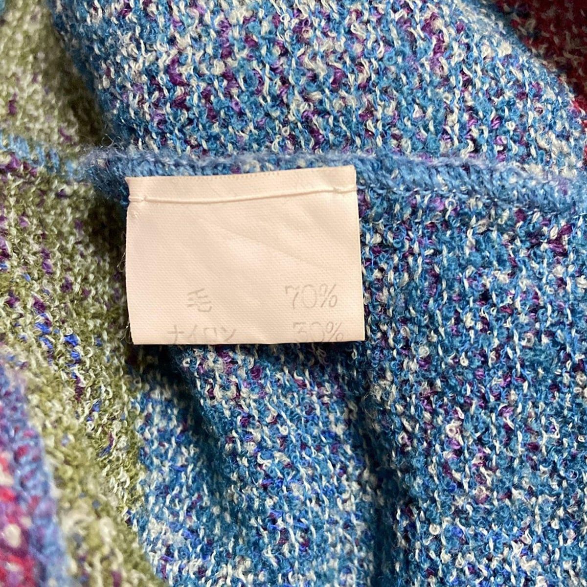 MISSONI(ミッソーニ) スカートセットアップ レディース - ブルー