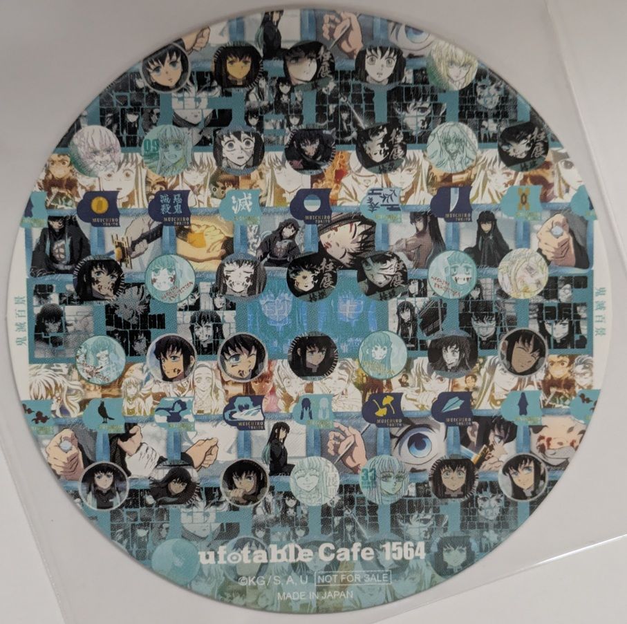 鬼滅の刃 ufotablecafe クリアファイル ステッカー コースター 鬼滅の刃 ufotable cafe コースターケース コースターファイル - メルカリ