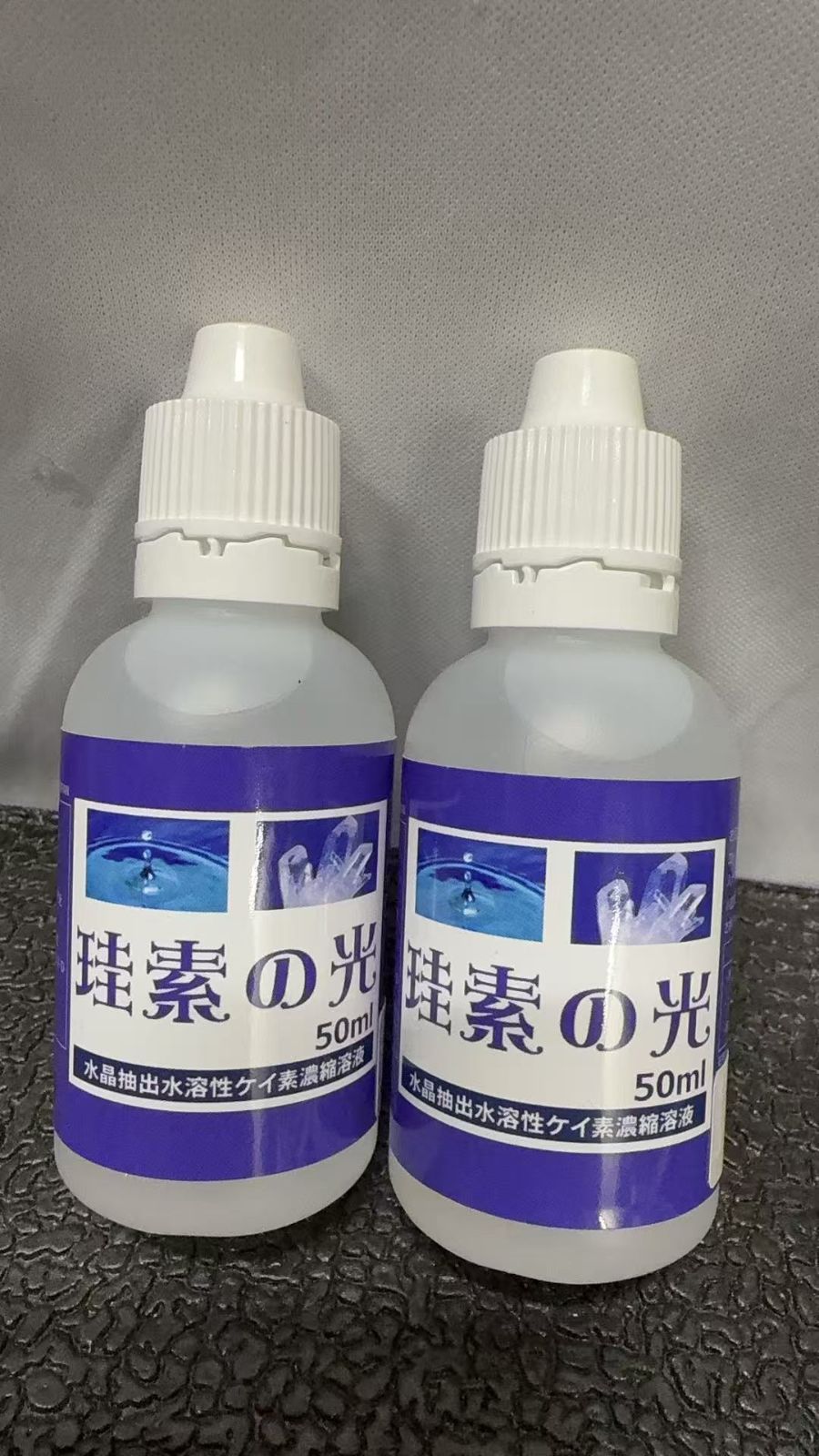 谷沢健一の酒マッサージ とてもよく効く日本酒健康法 /ABC出版/谷沢健一