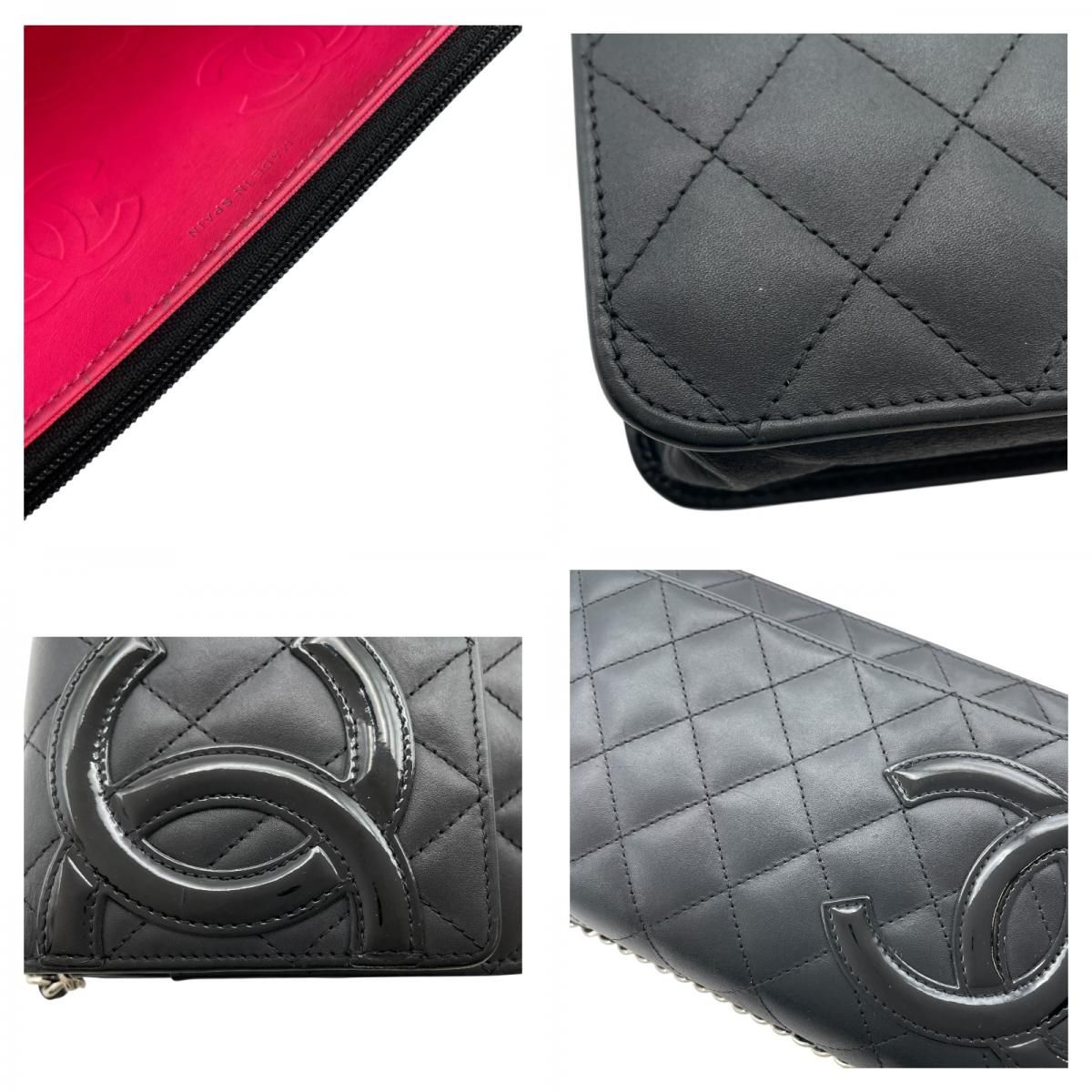 シャネル CHANEL カンボンラインチェーンウォレット A46646 18番台