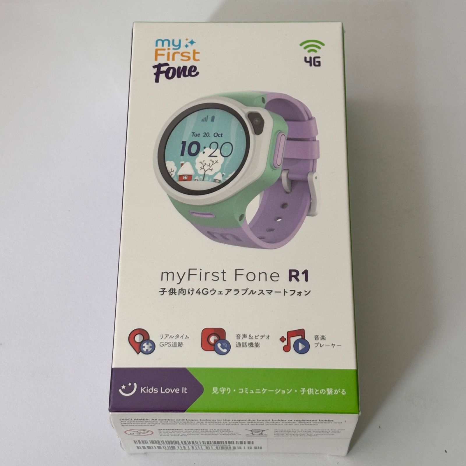 帯付き】瞳をすまして 本編＋プレミアムフリートークCD