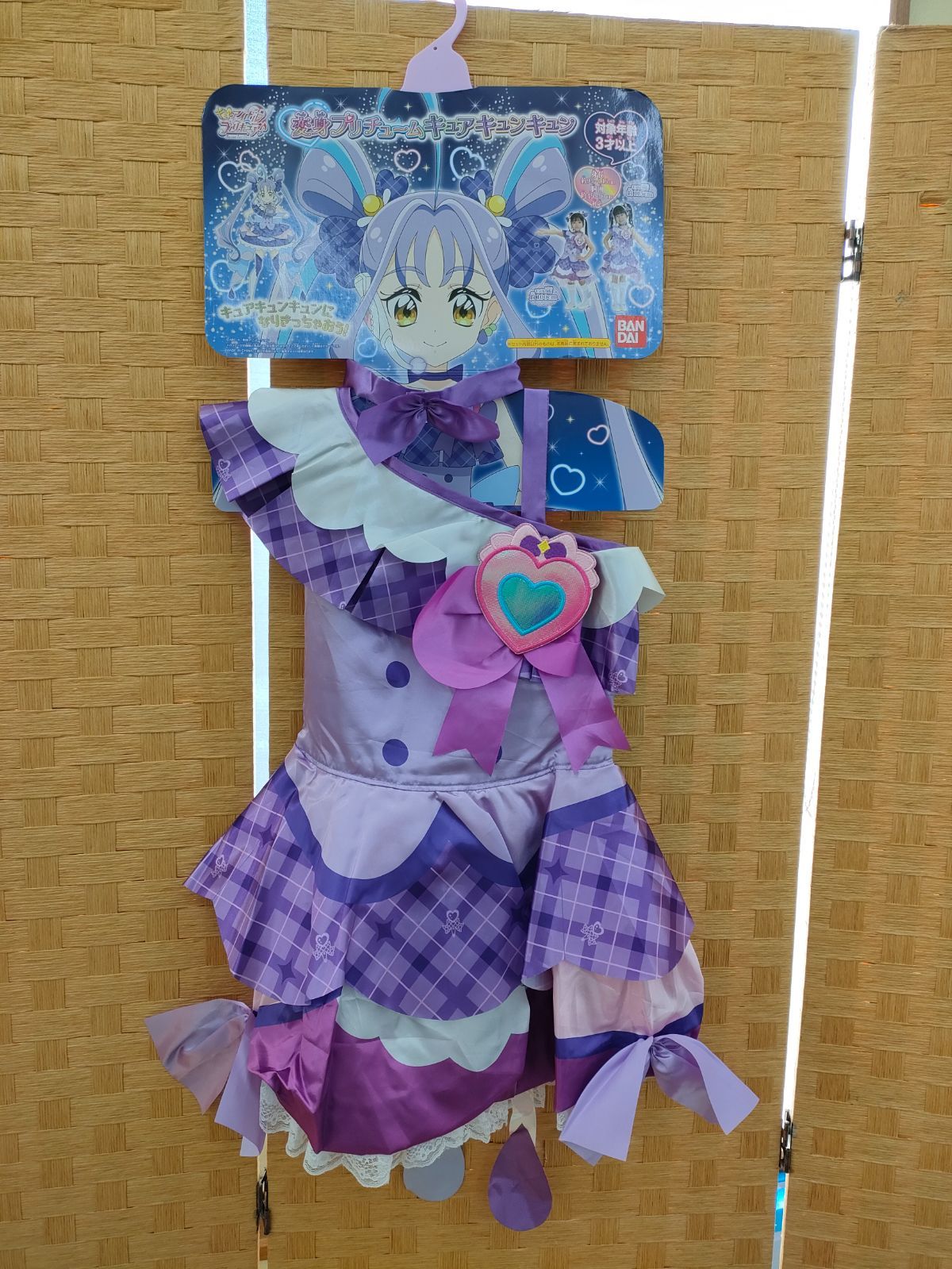 プリキュアキュアキュンキュン アイドルプリキュア キッズ プリキュア