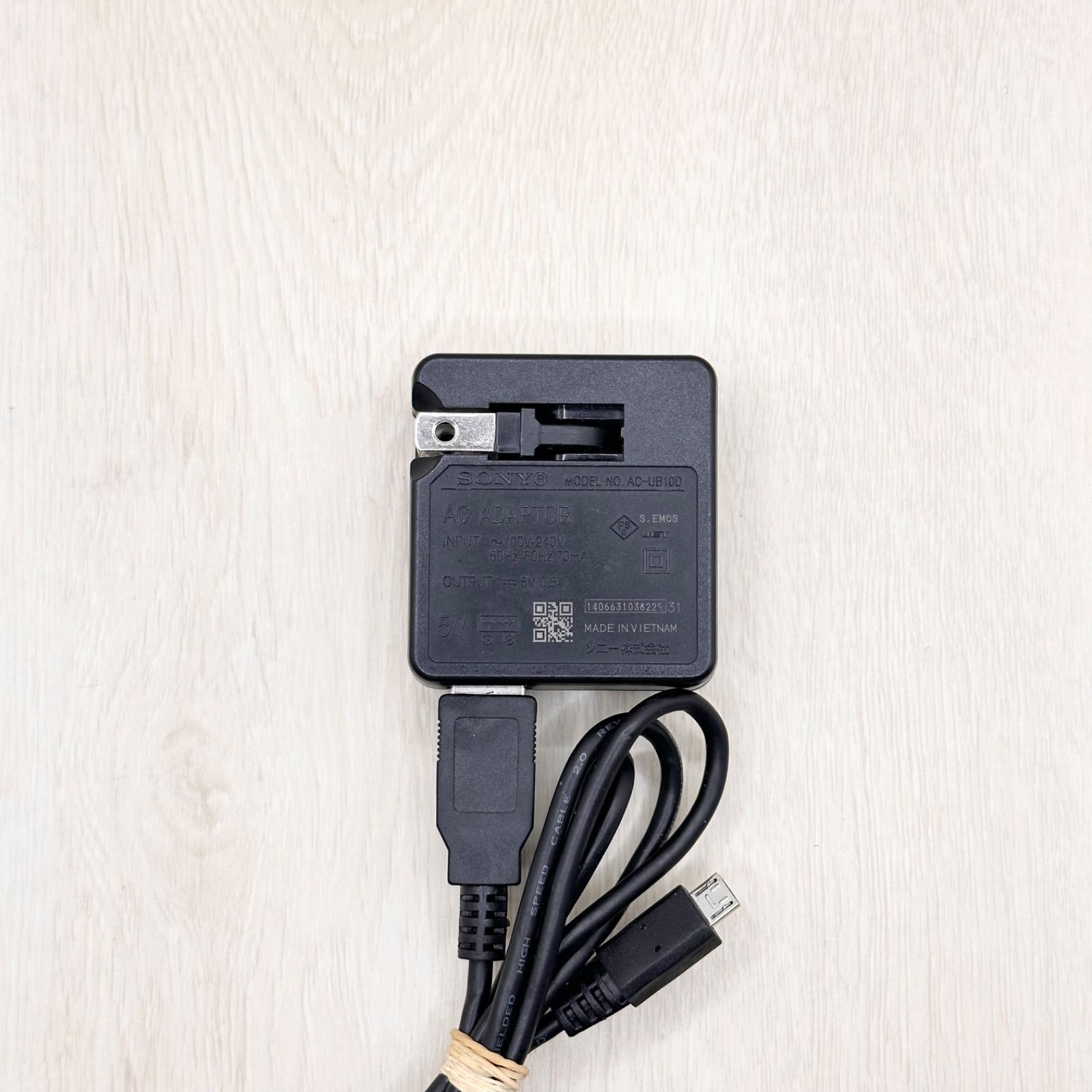 SONY AC-UB10D 充電器 充電ケーブル USBケーブル ケーブル