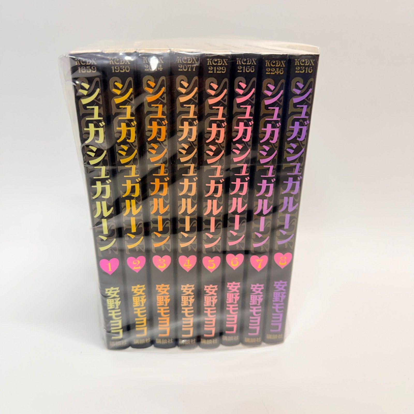 シュガシュガルーン全8巻セット シュガシュガルーン コミック 全8巻 完結セット |本 | 通販 | Amazon