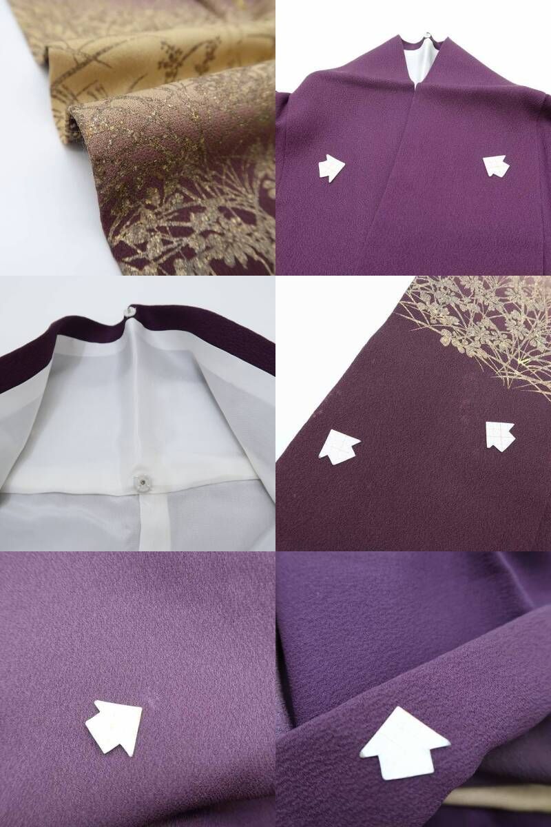 ✾まめ藤✾螺鈿作家 甲斐泰造落款 正絹 トールサイズ“言葉にならない美