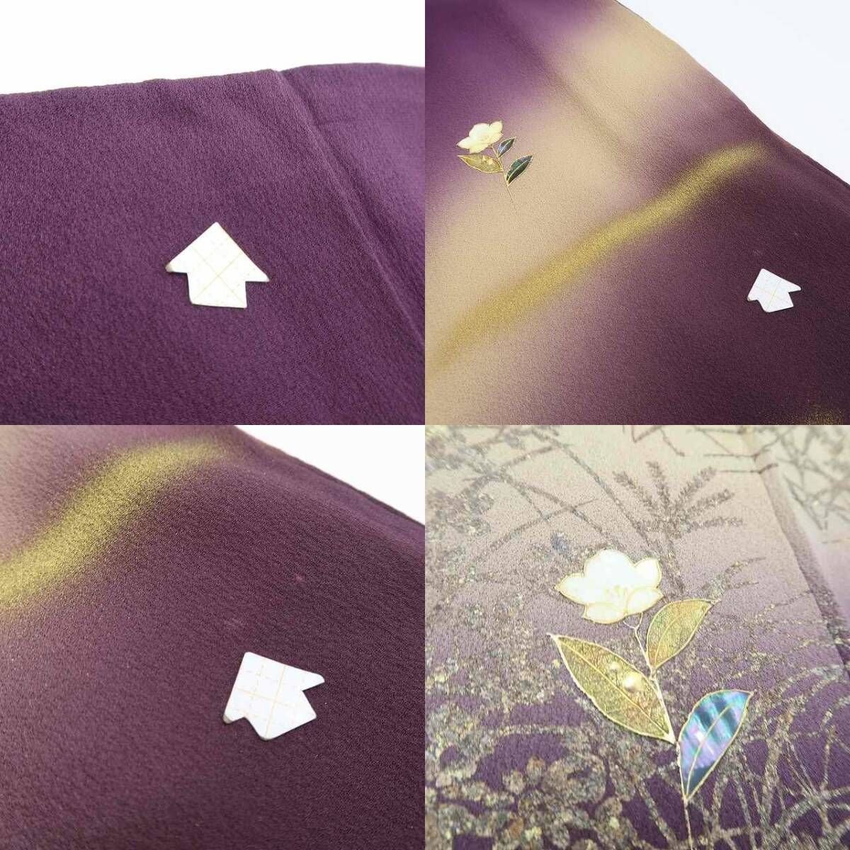 ✾まめ藤✾螺鈿作家 甲斐泰造落款 正絹 トールサイズ“言葉にならない美