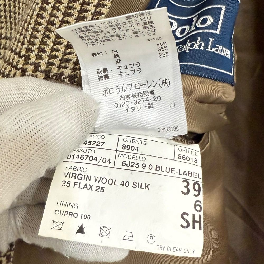 美品 Polo by Ralph Lauren ポロバイラルフローレン グレンチェック柄
