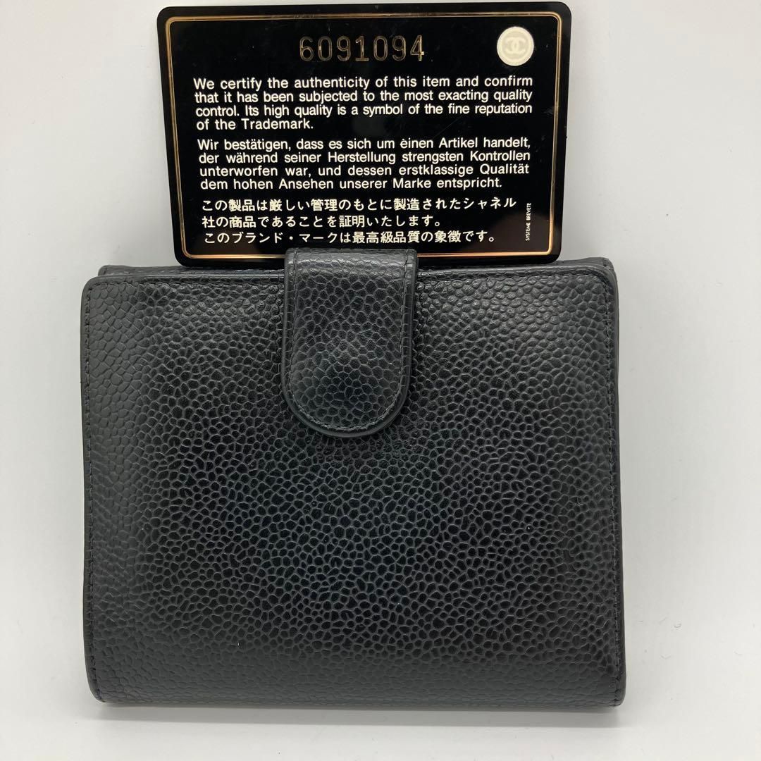 【極美品】正規品✨シャネル✨マトラッセ⭐︎Wホック⭐︎三つ折り⭐︎コンパクト⭐︎財布✨ メルカリ