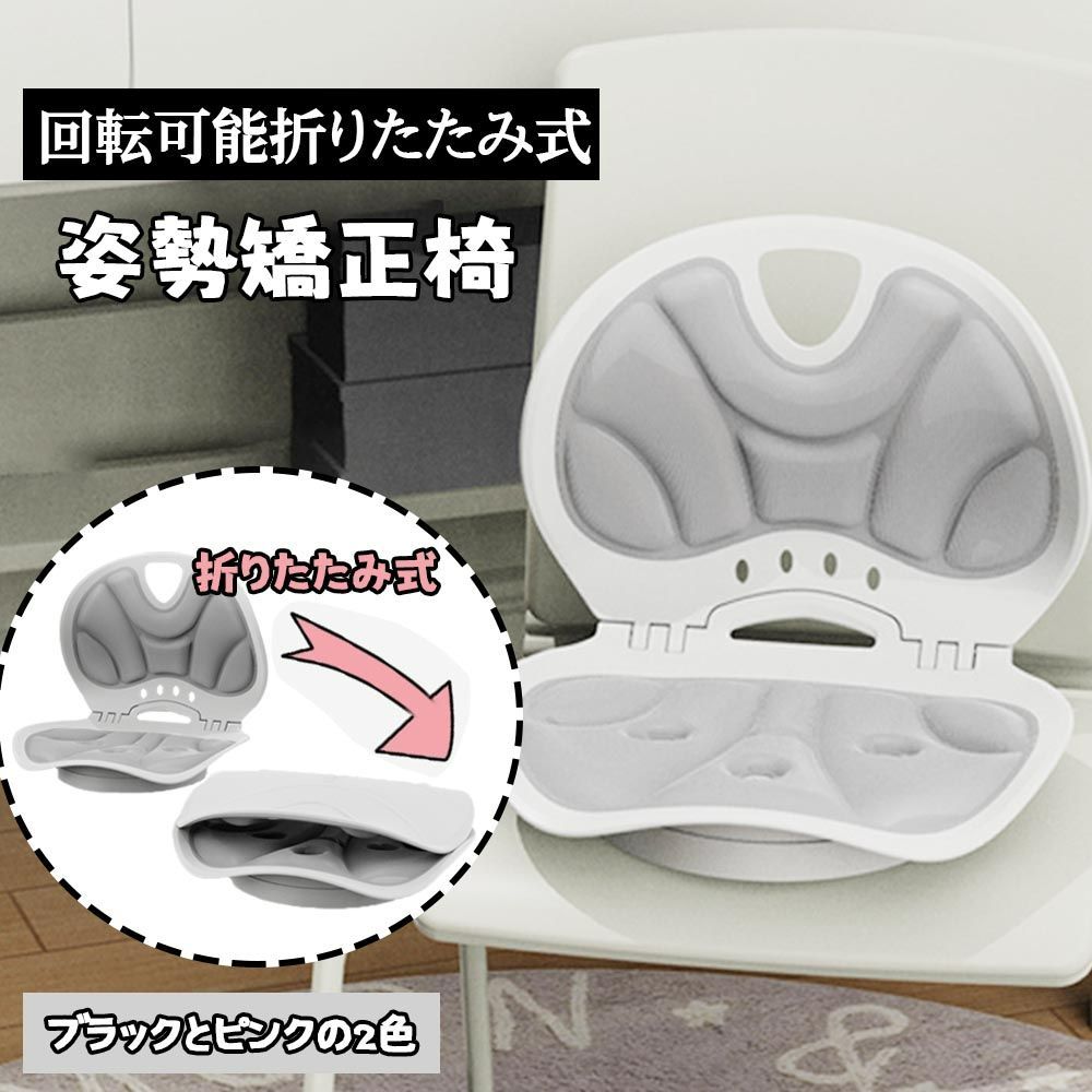 平成レトロ うさがらし メモ帳 お菓子パロディ ダイカット 当時物 希少