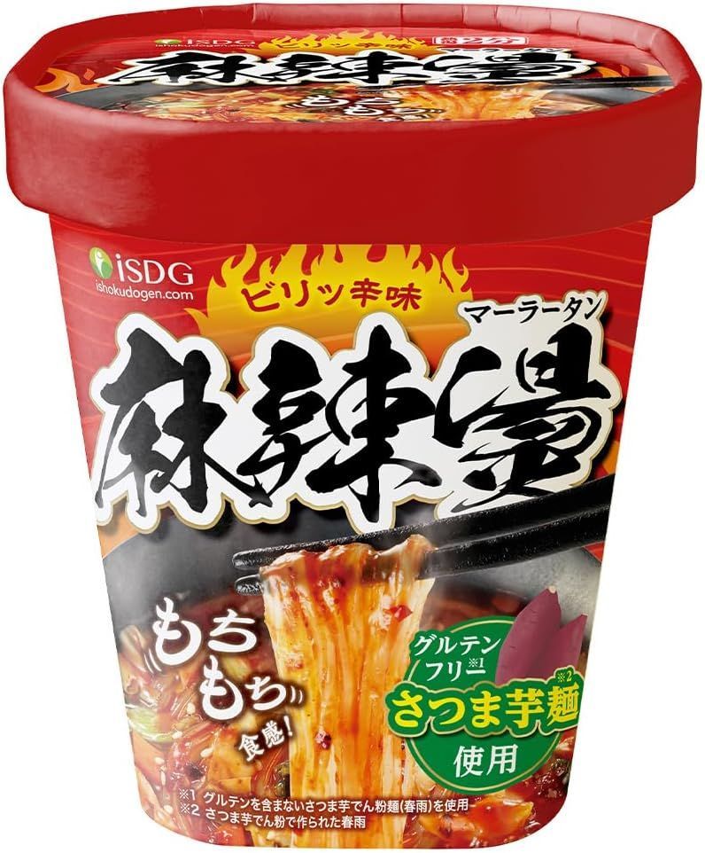 ☆画面軽度やけ Xperia 1 IV SIMフリー au SOG06