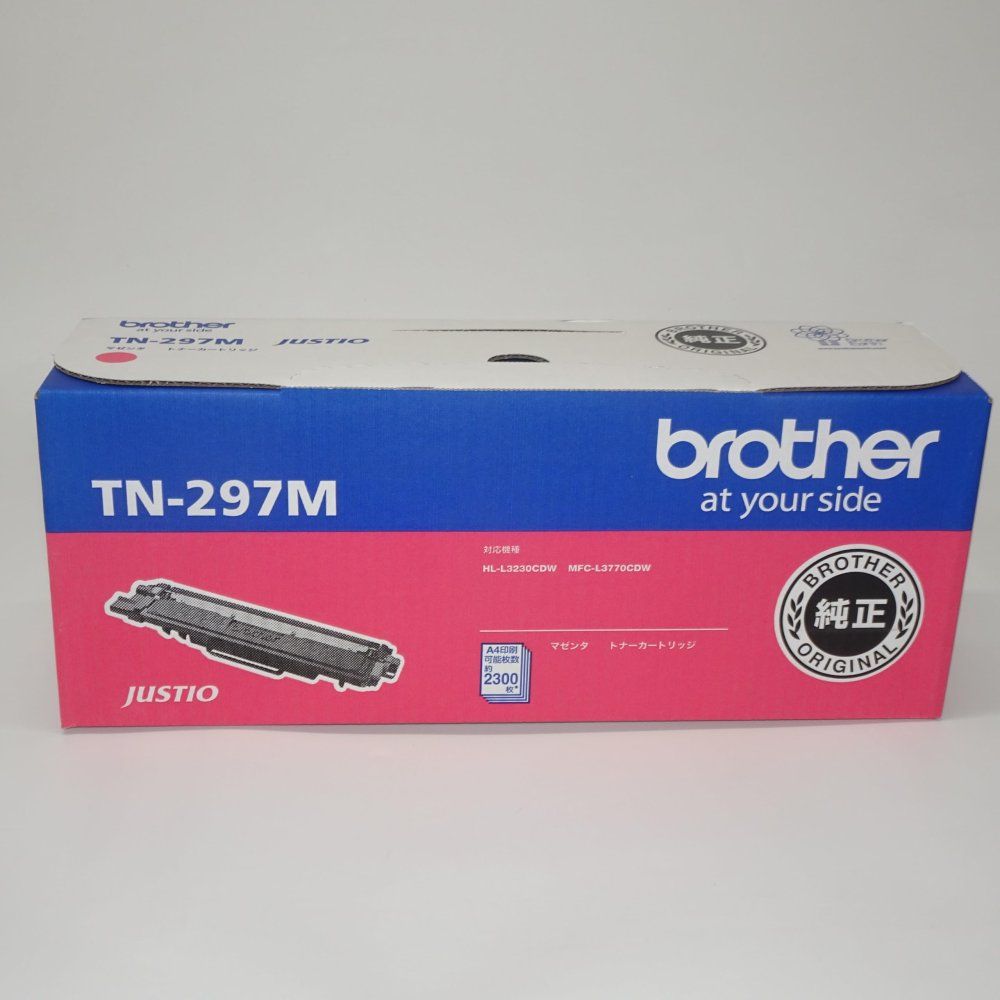 ブラザー工業 【brother純正】トナーカートリッジマゼンタ(大容量) TN