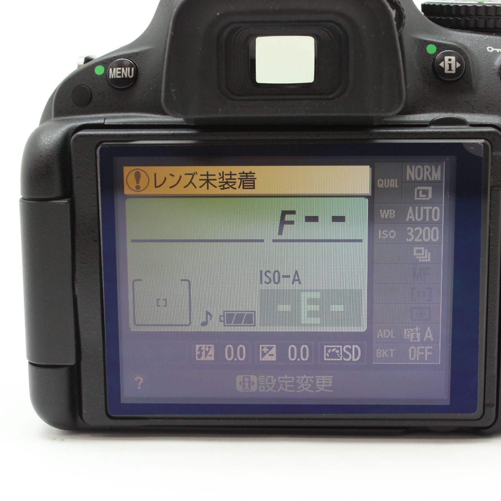 Nikon D5100 18-55 小売 VRレンズキット ジャンク品｜ニコン D5100 18