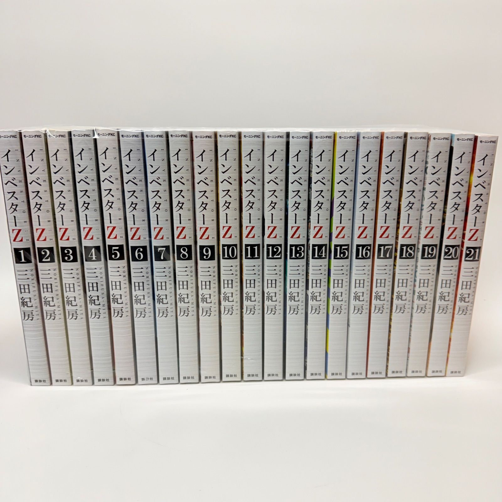 5-21巻は未開封 インベスターZ 全巻セット 1-21 - メルカリ
