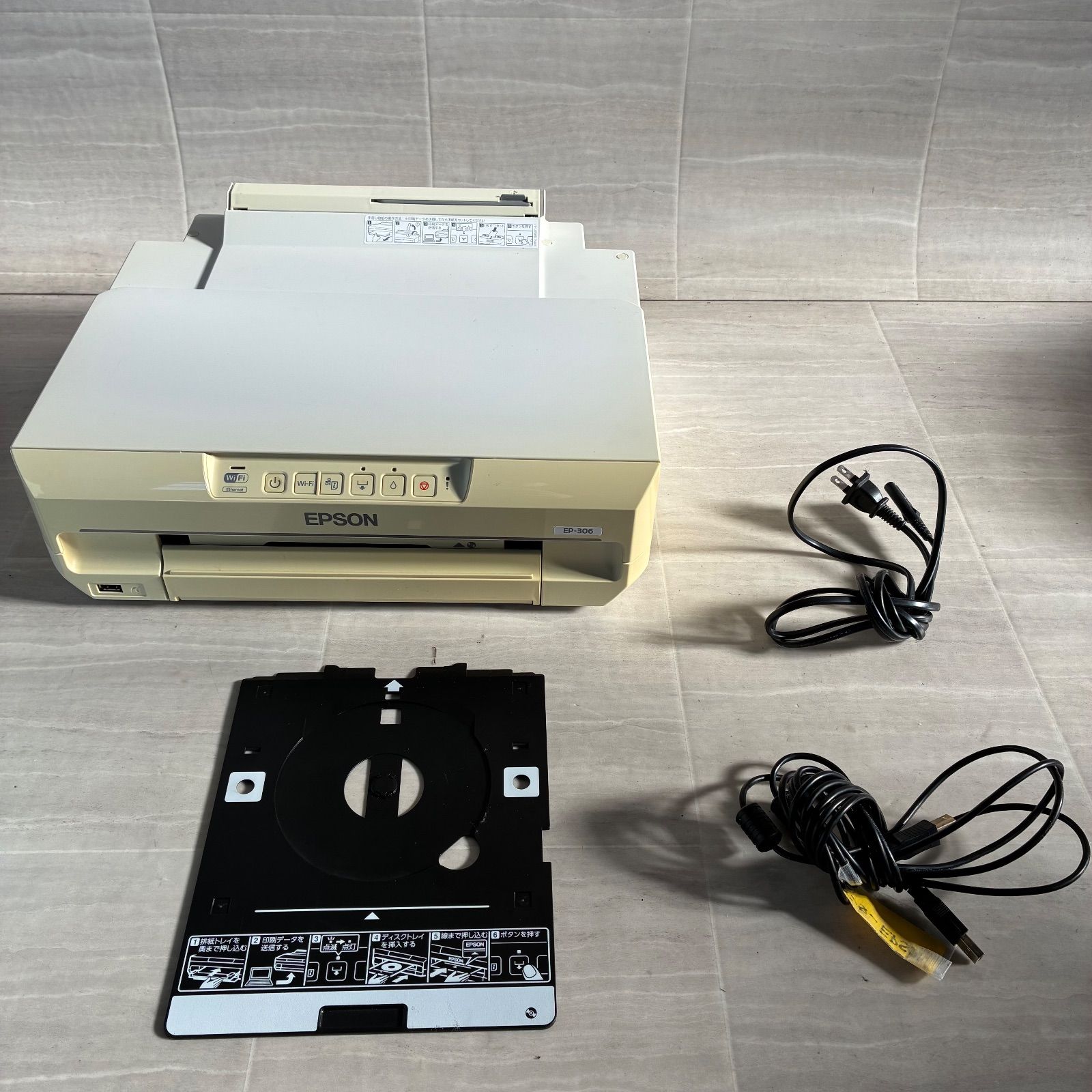 【ジャンク品】EPSON プリンター2台セット　EP-306 EP-978A3 ジャンク品】EPSON プリンター2台セット EP-306 EP-978A3 Amazon.co.jp