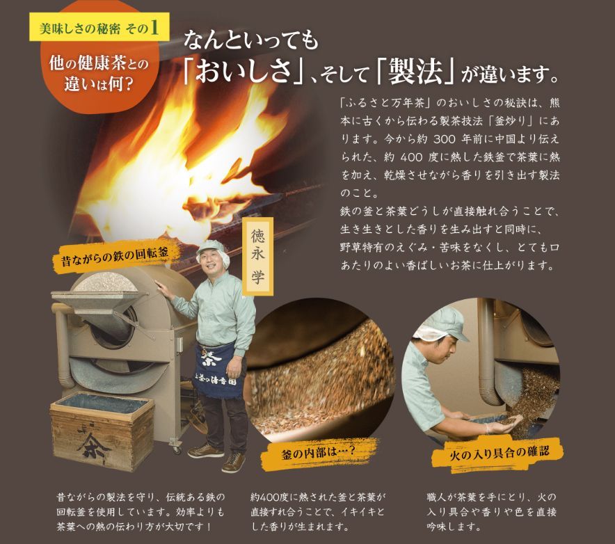 イタリア料理にチャレンジ!かんたん手づくりパスタ〈第2巻〉パスタの形と色 漫画 【】イタリア料理にチャレンジ!かんたん手づくりパスタ〈第2巻