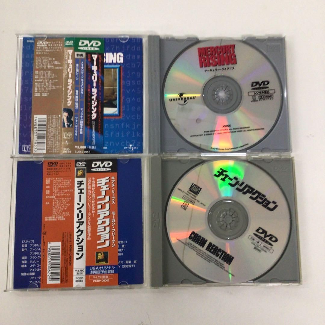 DVD まとめ売り ファイナル・プロジェクト ラストサマー2 など - メルカリ