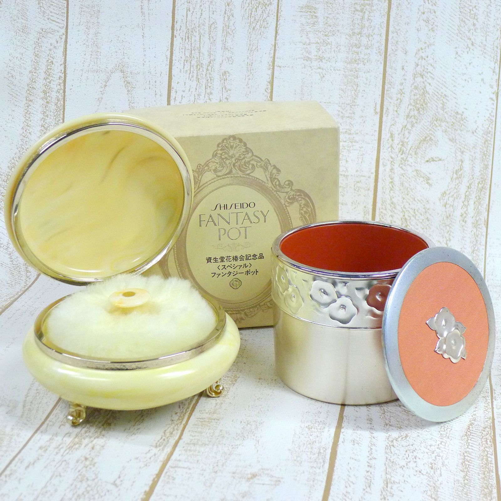 昭和レトロ 資生堂 SHISEIDO 花椿会 記念品 スぺシァル ①ファンタジー