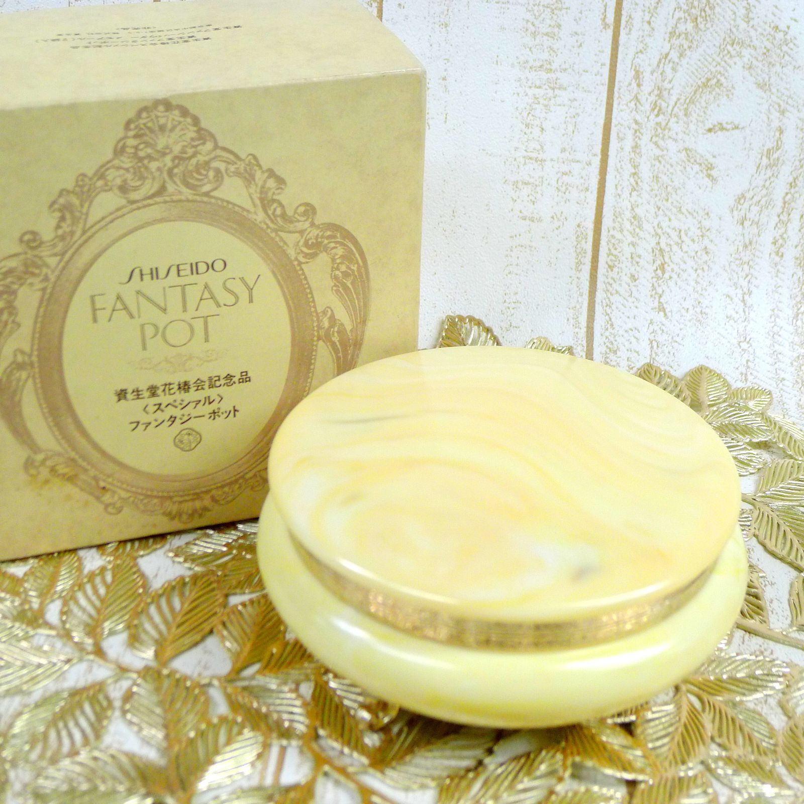 昭和レトロ 資生堂 SHISEIDO 花椿会 記念品 スぺシァル ①ファンタジー