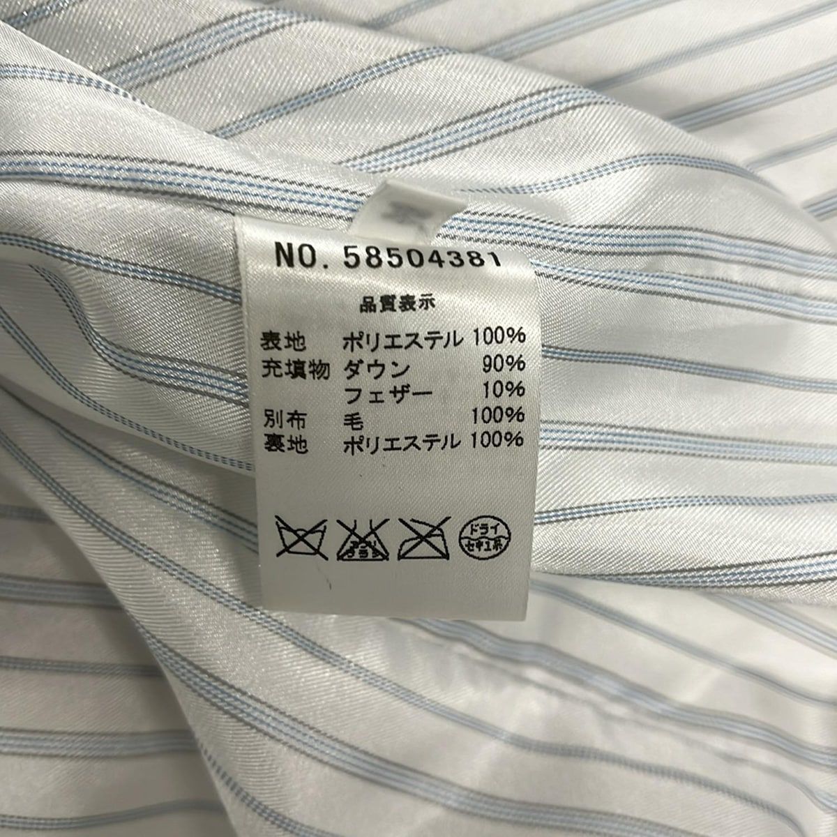 OLD ENGLAND(オールドイングランド) ダウンコート サイズ36 S