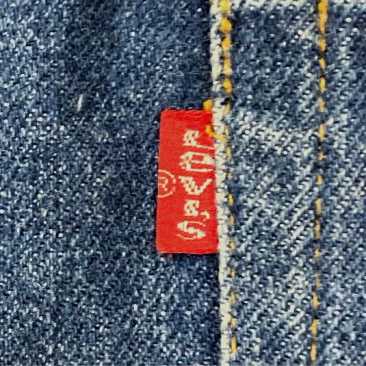 W33 ビンテージ リーバイス 501 66前期 シングルステッチ W33 ビンテージ リーバイス 501 66前期 シングルステッチ