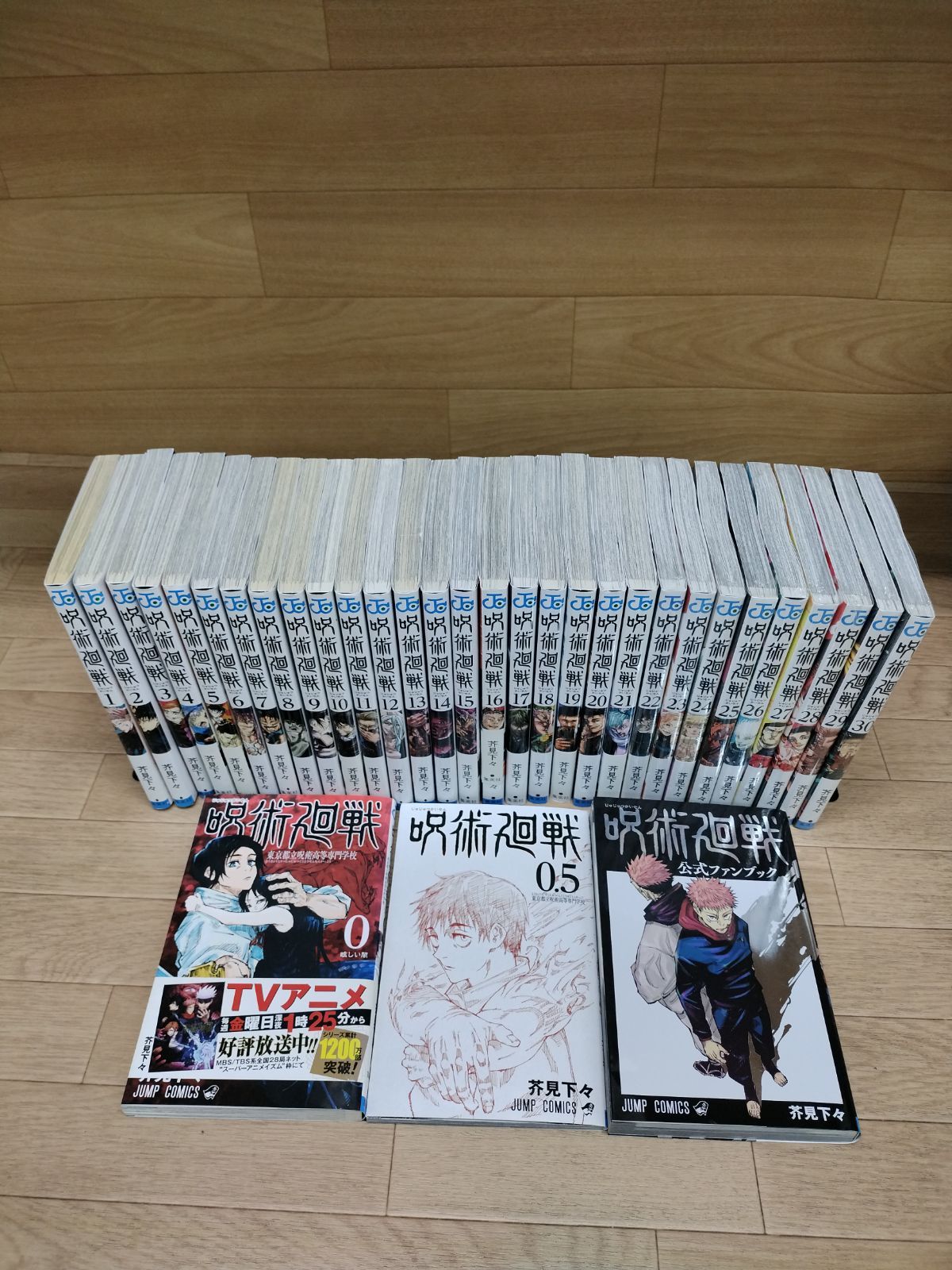 卸売 ラマルティーヌ著⭐️A.E.マルティ挿絵本『Graziella』1948年 ラ