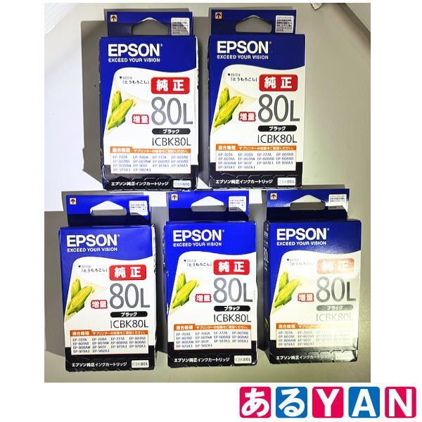 大人気 mutimer ニット ネイビー