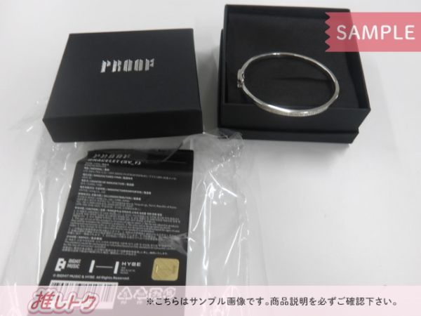 BTS THE BEST ブレスレット　新品未開封 BTS THE BEST ブレスレット 新品未開封 Unboxing | BTS The Best of