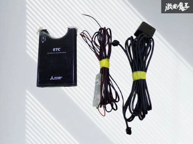 保証付!!】 MITSUBISHI 三菱電機 汎用品 ETC アンテナ 分離型 EP-9U69V