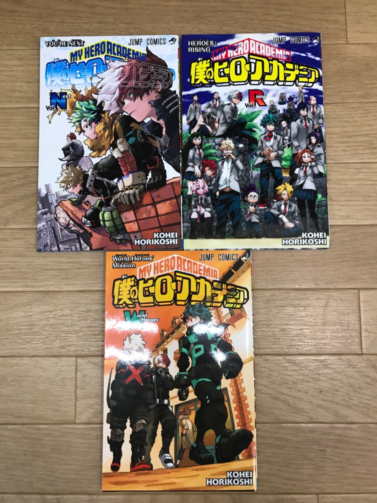 ヒロアカ 全巻(1-42)未開封品もあります ヒロアカ 全巻(1-42)未開封品もあります ヒロアカ 全巻(1-42)未開封品