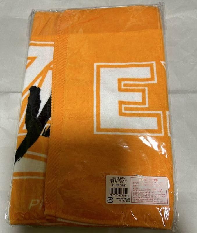 矢沢永吉（EIKICHI YAZAWA）タオル フェイスタオル(筆)オレンジ