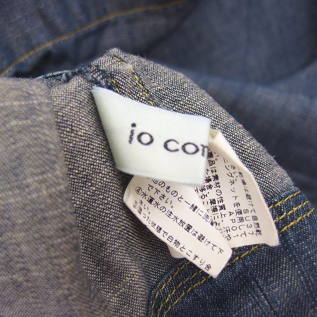 イオコムイオ io comme io デニム ジャケット フード ショート