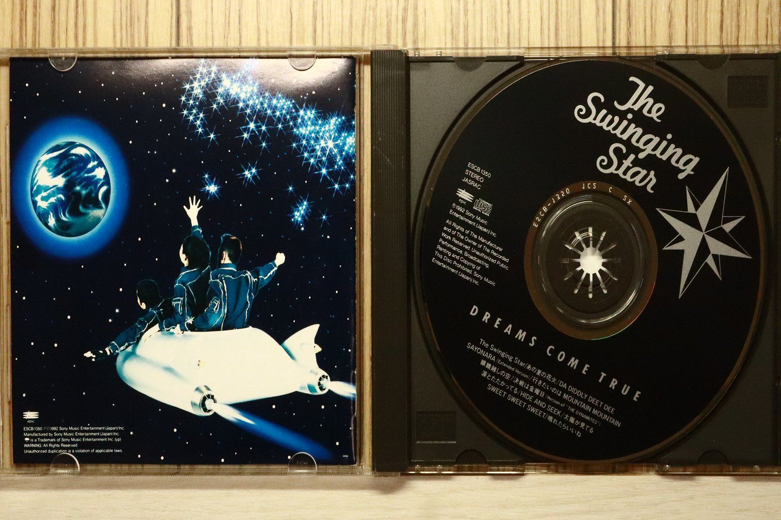 ドリカム　The Swinging Star MD ドリカム The Swinging Star MD DREAMS COME TRUE - The Swinging Star