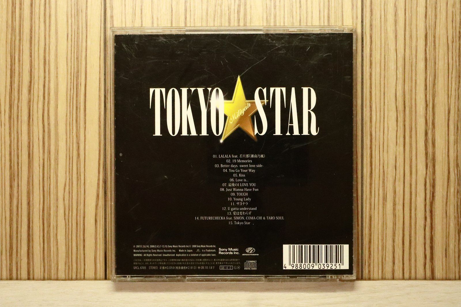 国内盤CD☆加藤ミリヤ/Miliyah Kato□ TOKYO STAR 【SRCL6765