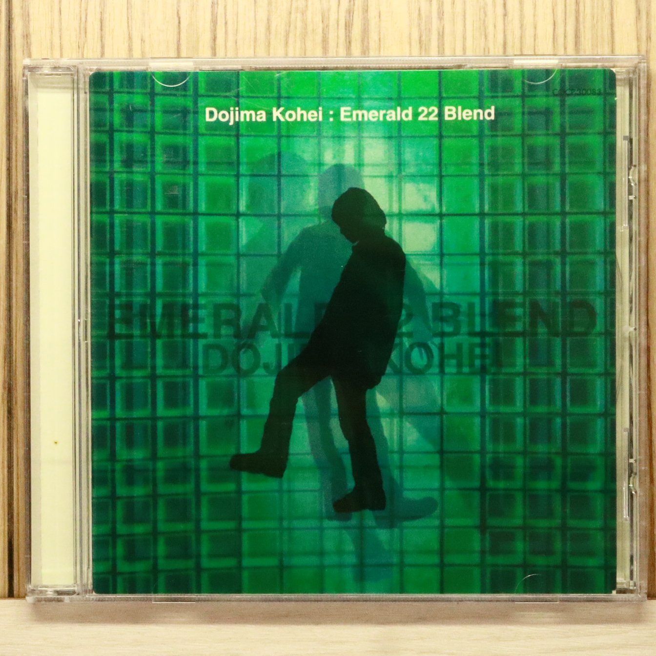 国内盤CD☆堂島孝平/KOHEI DOJIMA□ Emerald 22 Blend 【COCP30083