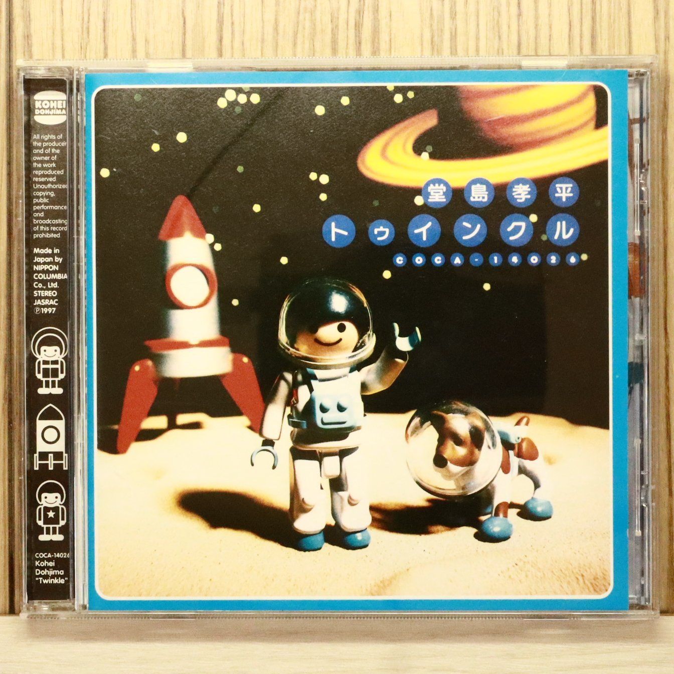 国内盤CD☆堂島孝平/KOHEI DOJIMA□ トゥインクル 【COCA14026