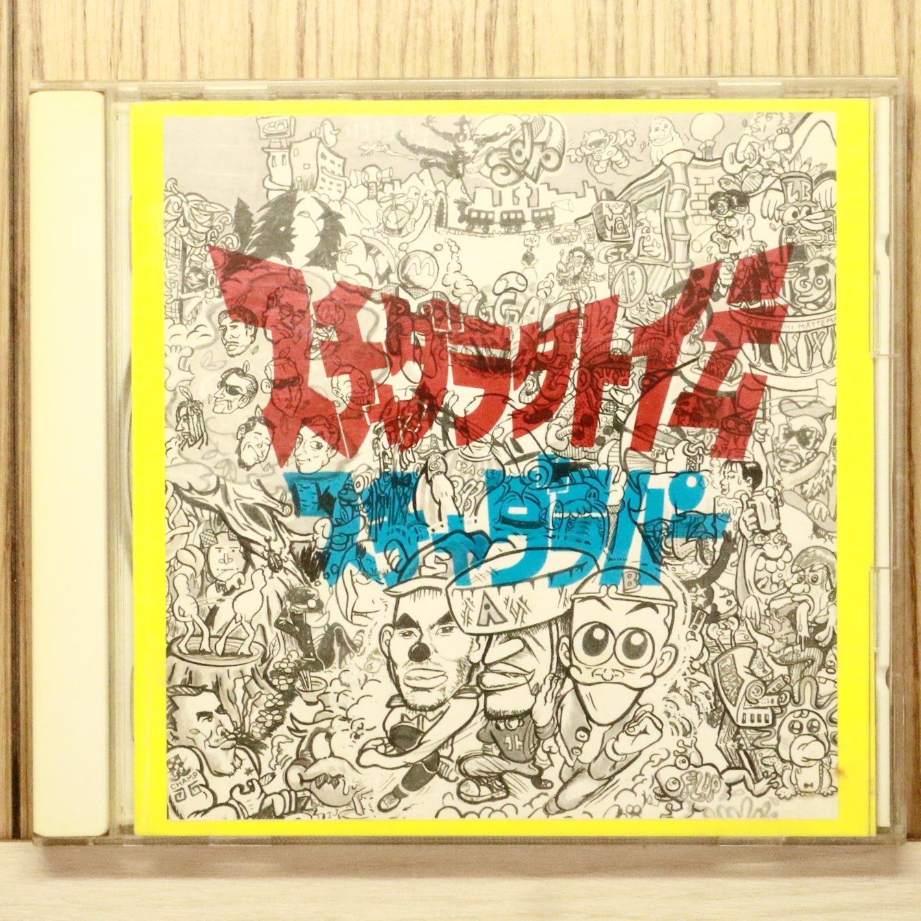 国内盤CD☆スチャダラパー/Schadaraparr□ 【初回限定盤】あにしんぼう