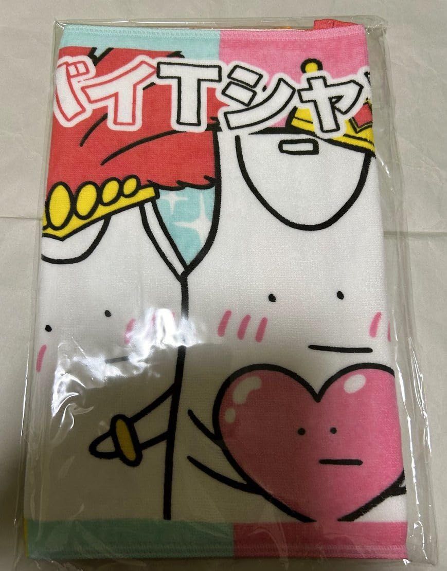 ヤバイTシャツ屋さん ヤバT 10周年っぽいデザインのツアータオル