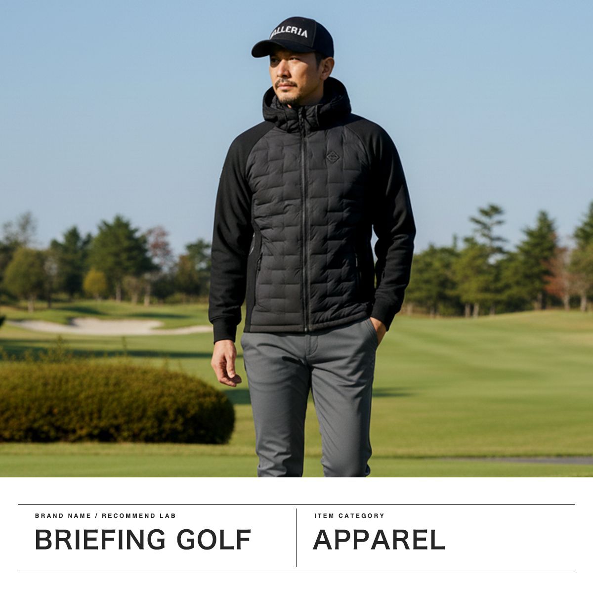 BRIEFING GOLF ブリーフィング ダウンパーカー BRIEFING - MENS HYBRID DOWN PARKA / ブランドロゴ ハイブリッド