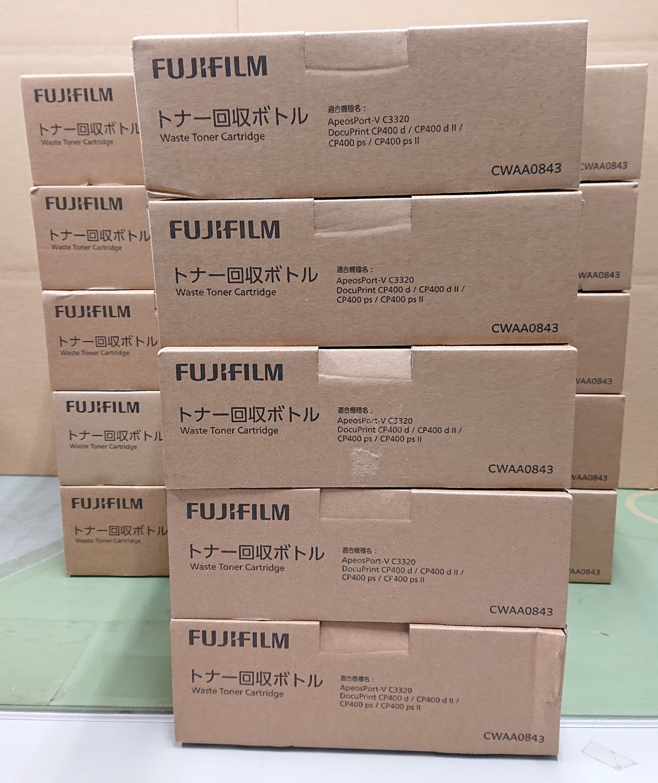 FUJIFILM 純正トナー回収ボトル CWAA0843 15個セット『V295』 - メルカリ