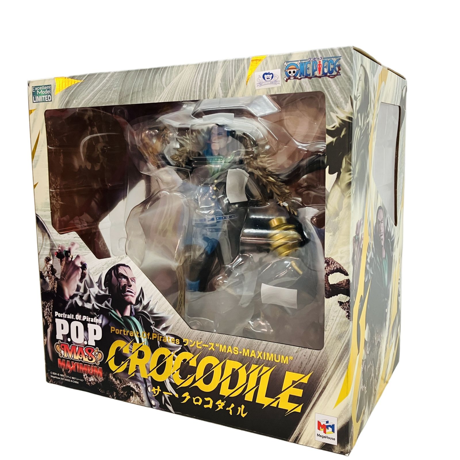 メガハウス P.O.P MAS MAXIMUM サー・クロコダイル ワンピース