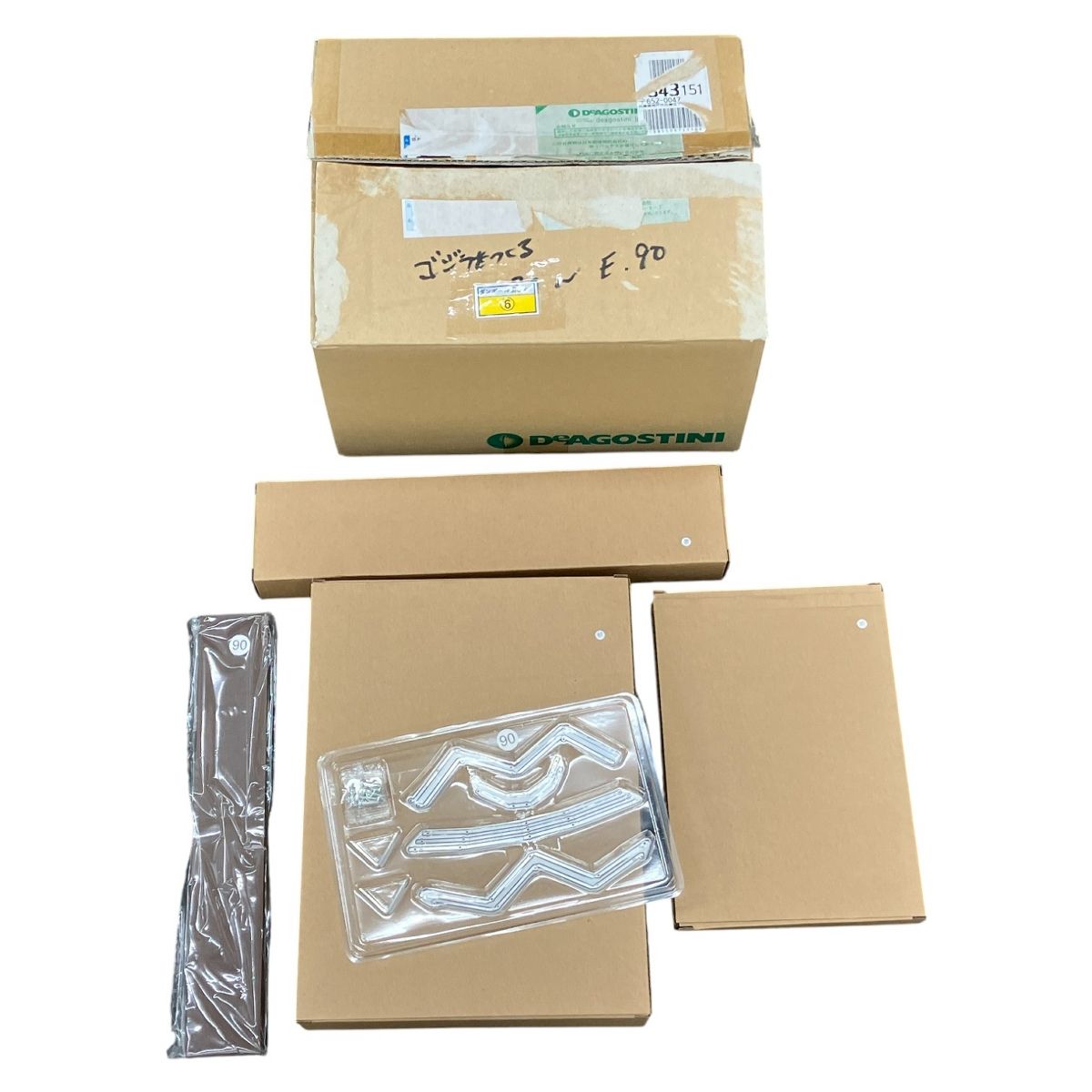 DeAGOSTINI ゴジラをつくる 全巻セット 1-100巻新品未使用 ゴジラを