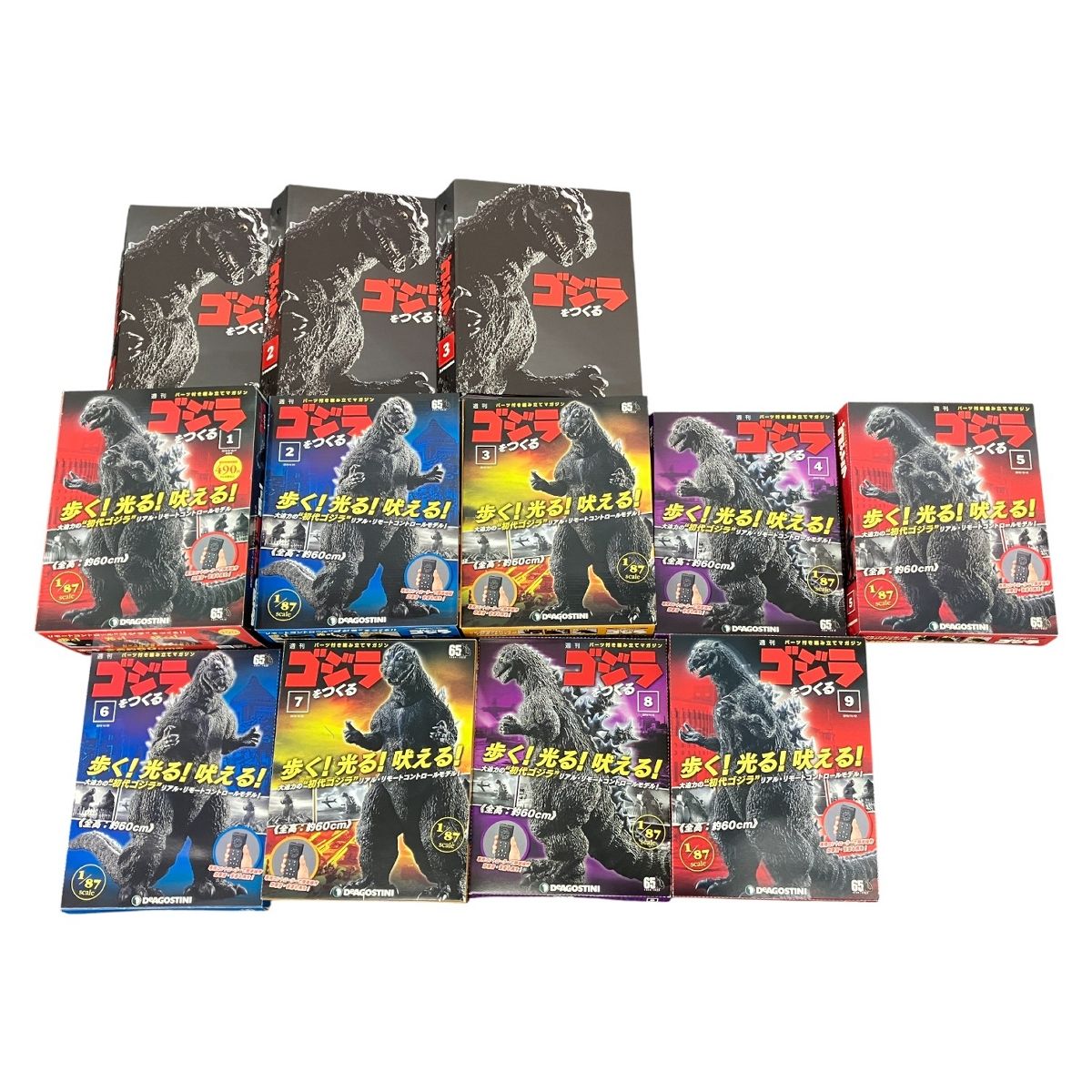 ゴジラを作る 全100巻 完全未開封品 DeAgostini デアゴスティーニ】大迫力！「初代 ゴジラをつくる」全80号 一気に作成