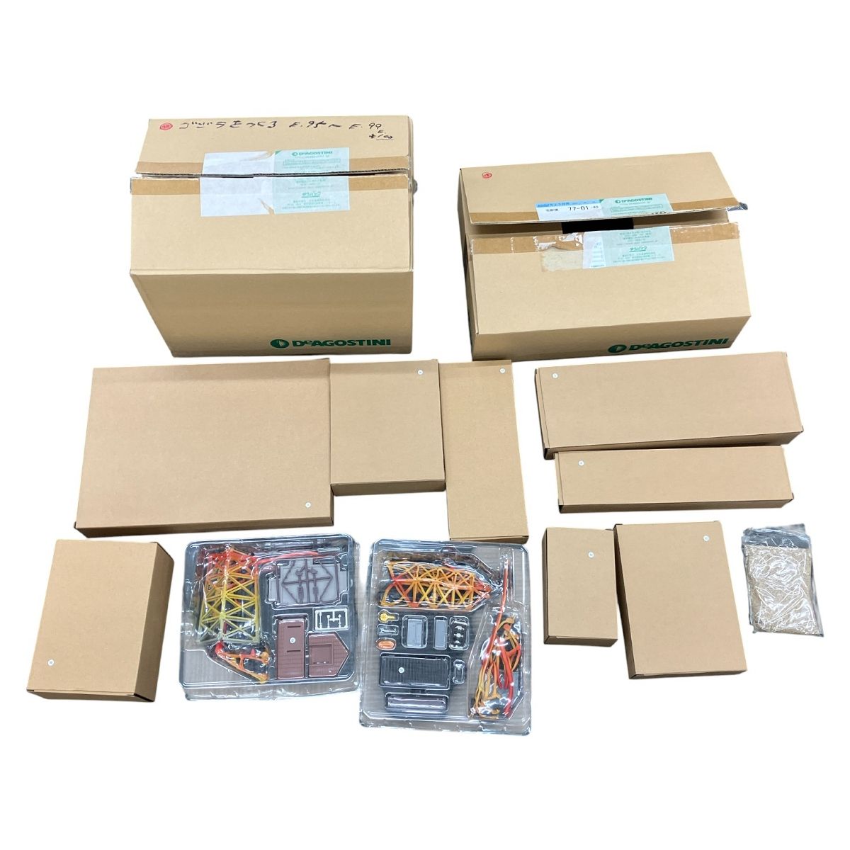 DeAGOSTINI デアゴスティーニ 週刊 ゴジラをつくる 1-100巻 全巻セット