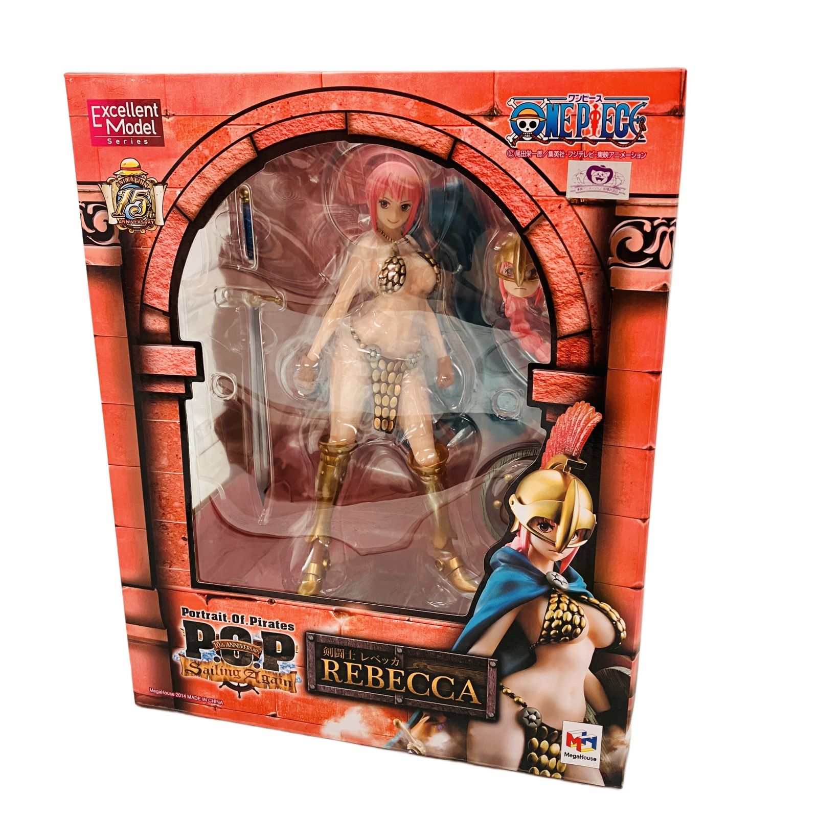 メガハウス P.O.P Sailing Again レベッカ エクセレントモデル POP ONE