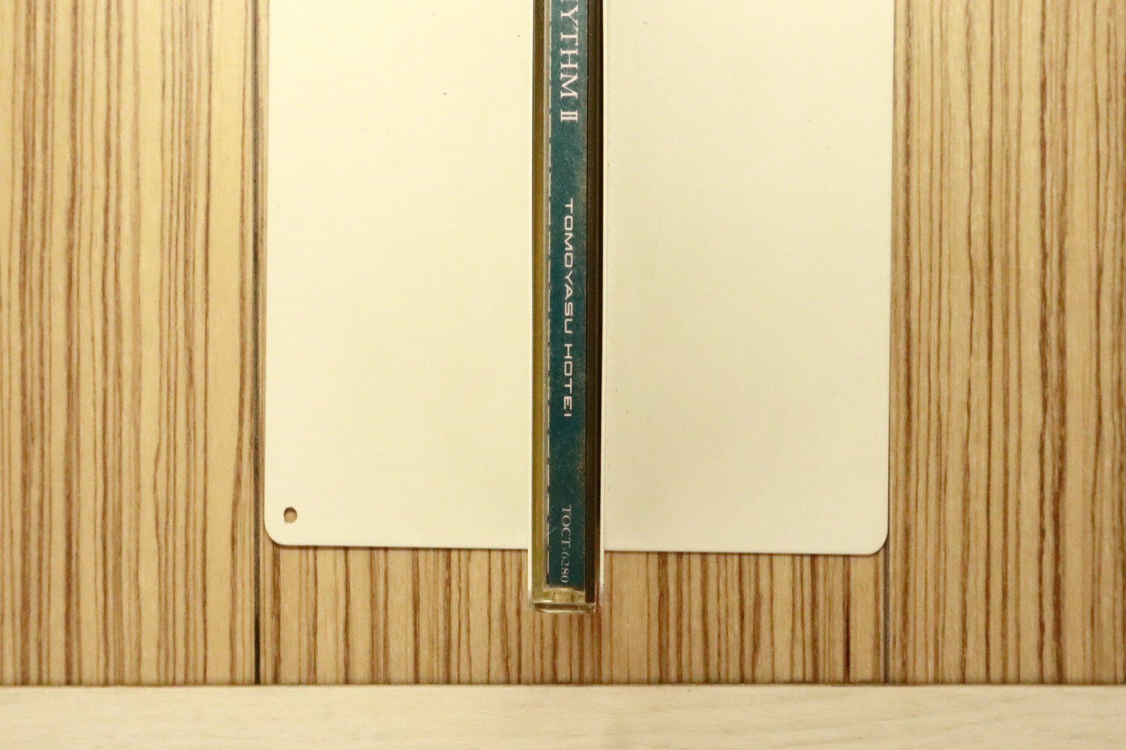 国内盤CD☆布袋寅泰/Tomoyasu Hotei□ GUITARHYTHM II 【TOCT6280