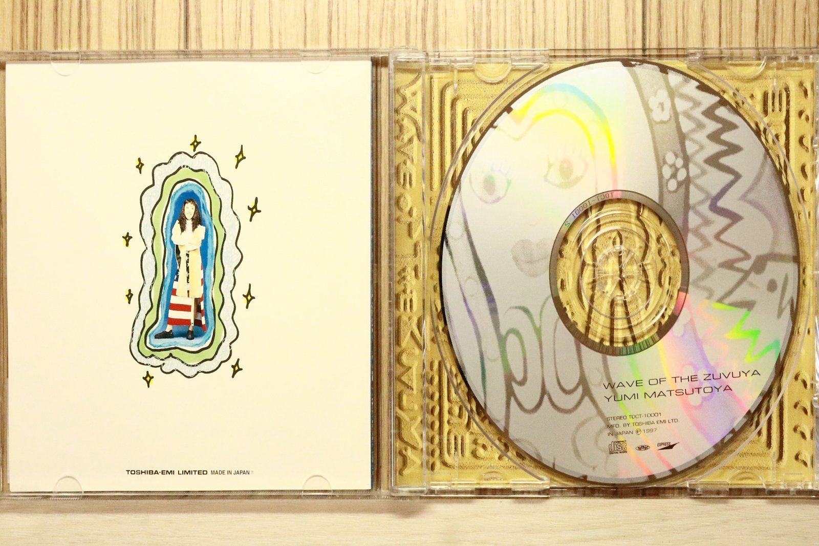 スユアの波 Amazon.co.jp: スユアの波 - 松任谷由実: ミュージック