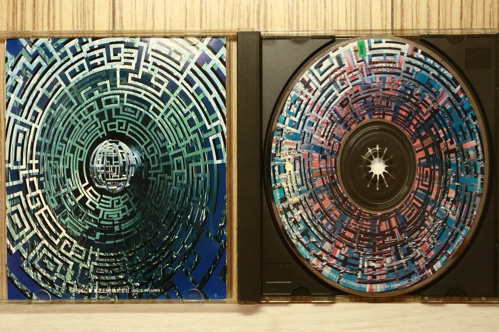 【新品】Tomoyasu Hotei Guitarhythm II 布袋寅泰 国内盤CD☆布袋寅泰/Tomoyasu Hotei□ GUITARHYTHM FOREVER Vol.2