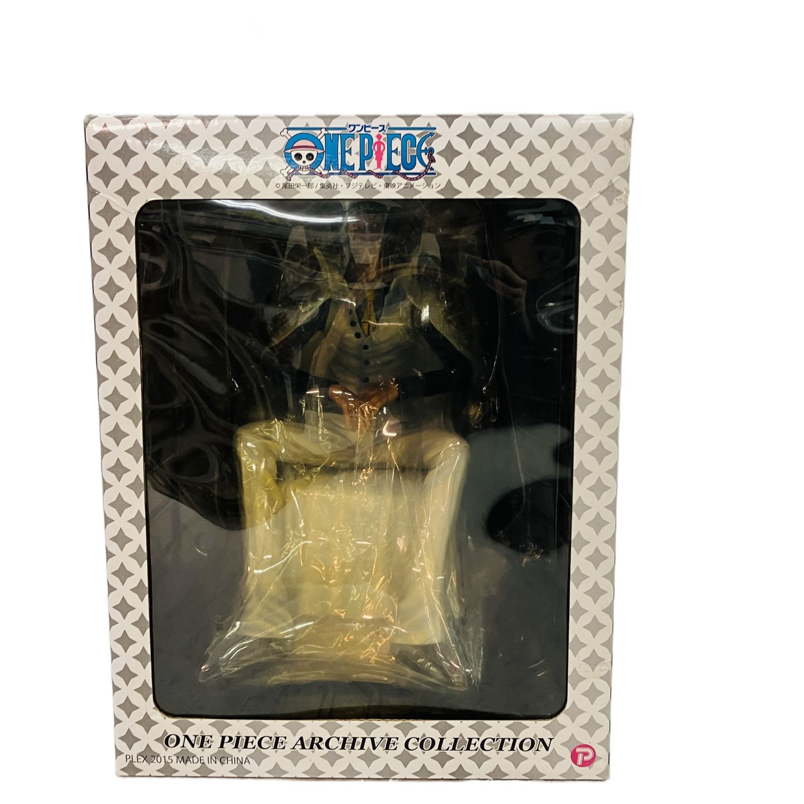 プレックス ARCHIVE COLLECTION 海軍 青雉 クザン アーカイブ