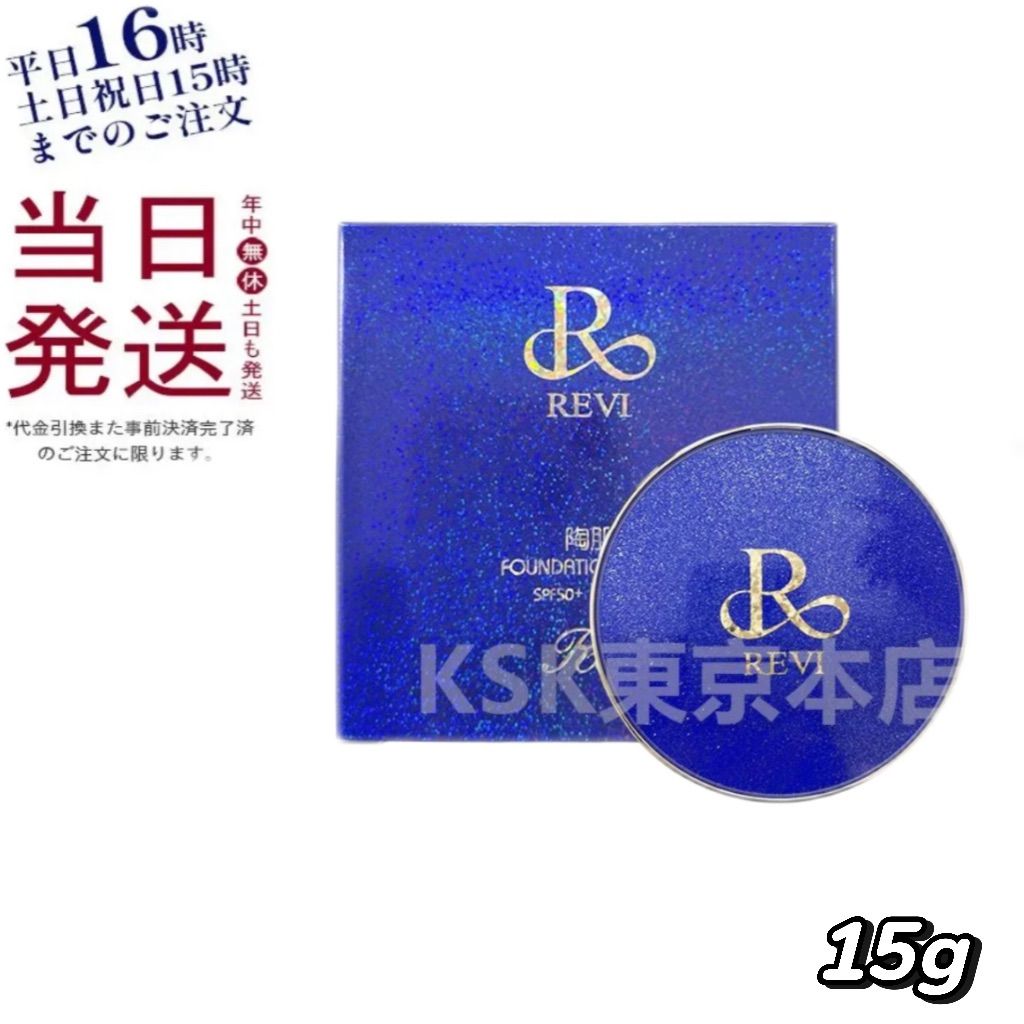 フィオーレ 片袖デスク アンティーク調 フィオーレ 片袖デスク