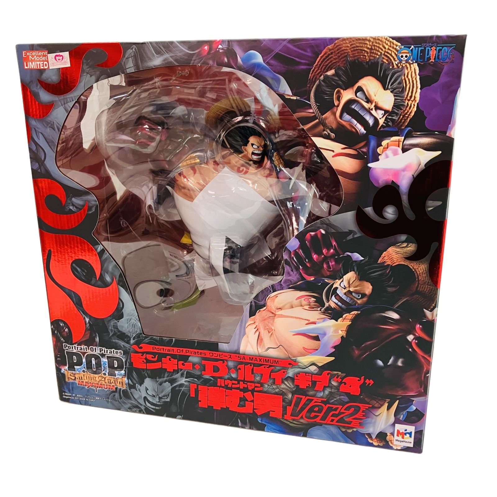 メガハウス P.O.P SA-MAXIMUM/POP ONE PIECE モンキー・D・ルフィ ギア